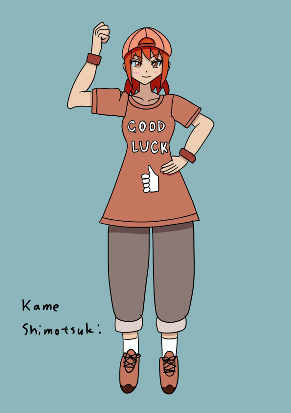 地也の立ち絵