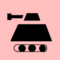タンク